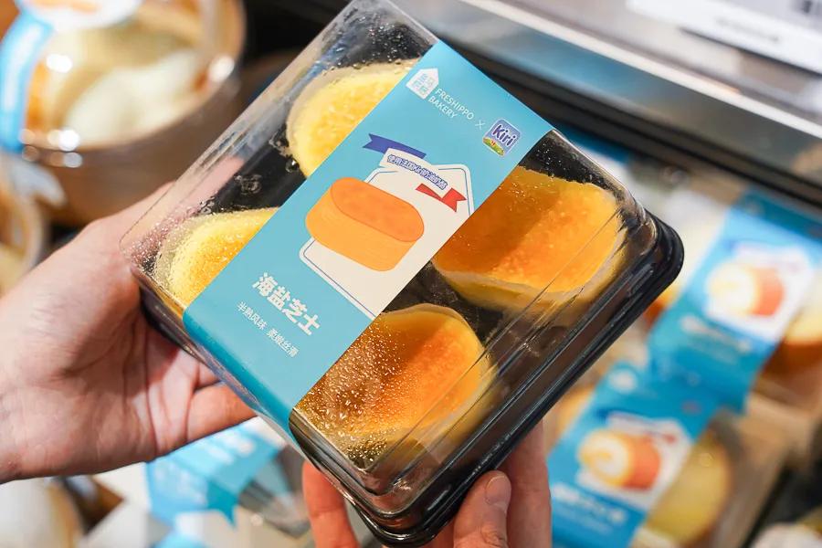 没想到助我实现Kiri芝士自由的，是盒马烘焙