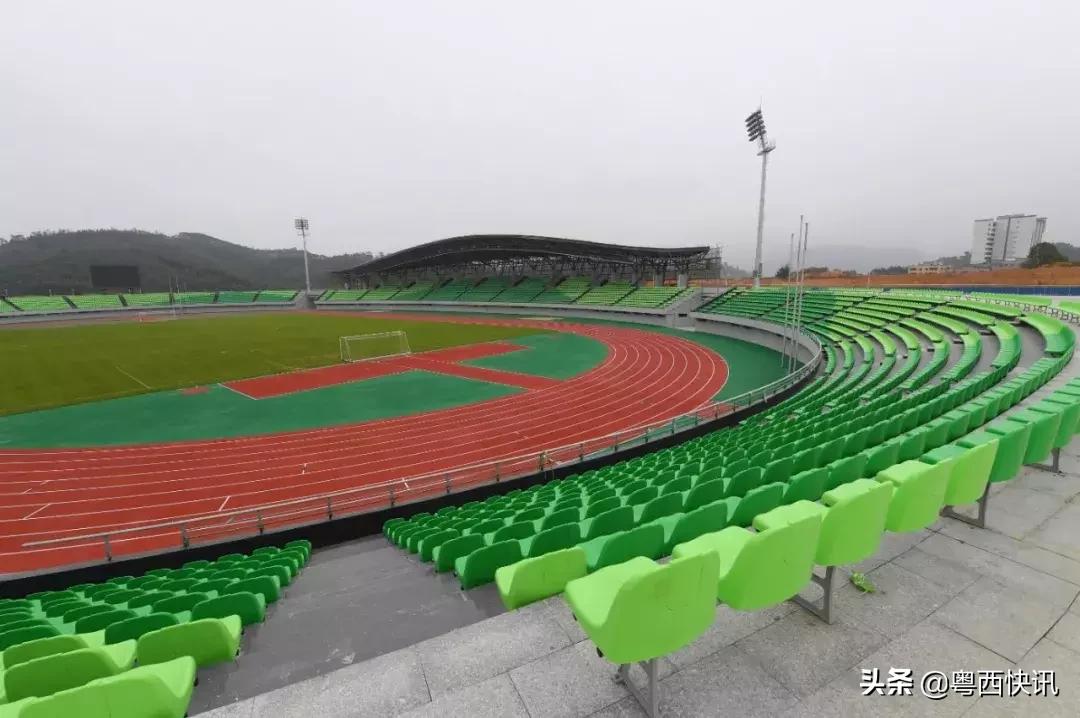 云浮新建的体育场,云浮新区体育场
