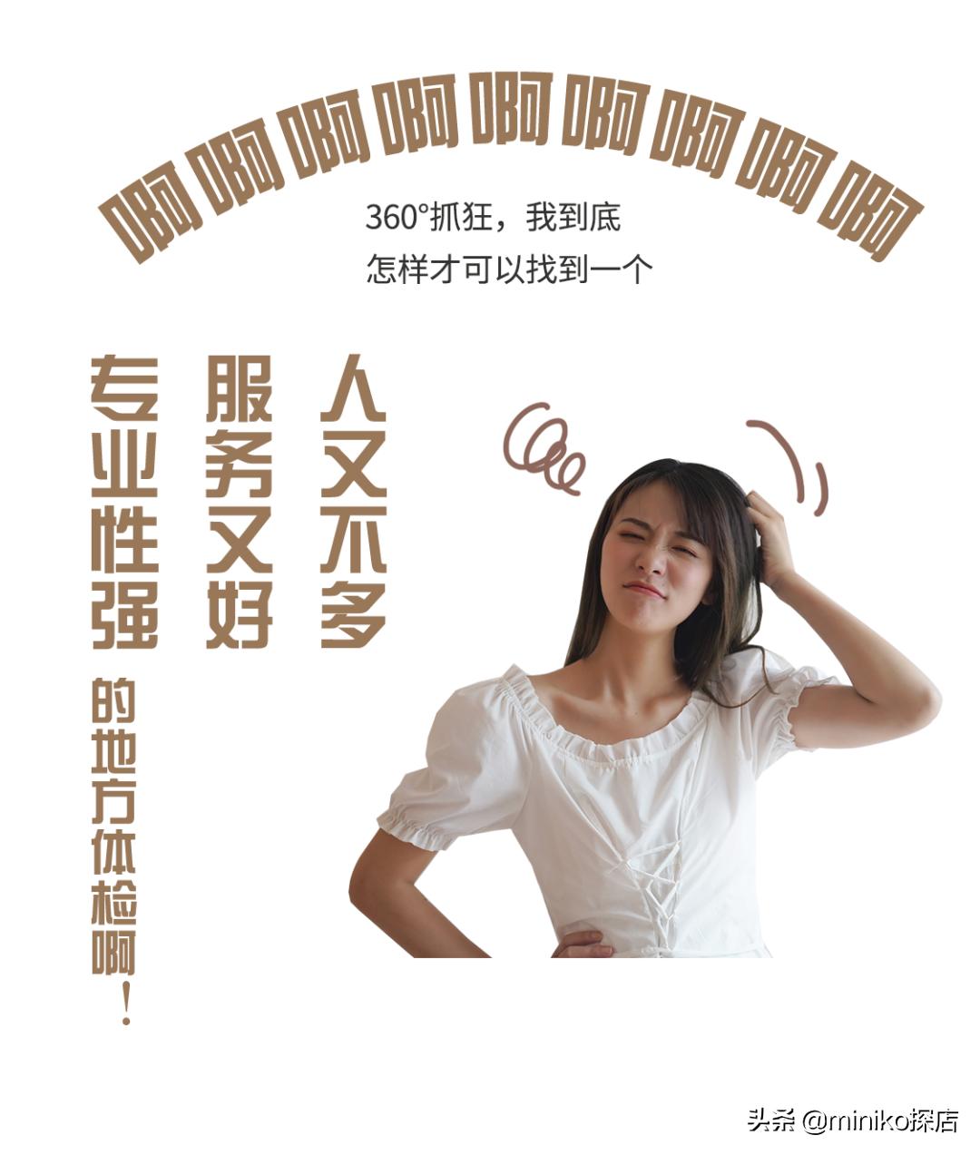 成都鹰阁医院体检怎么样,新加坡鹰阁医院介绍