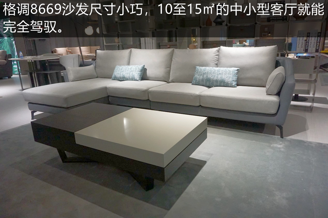 格调沙发测评,懒人沙发diy推荐