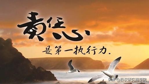 提升执行力十条规定,执行力提升三年行动计划