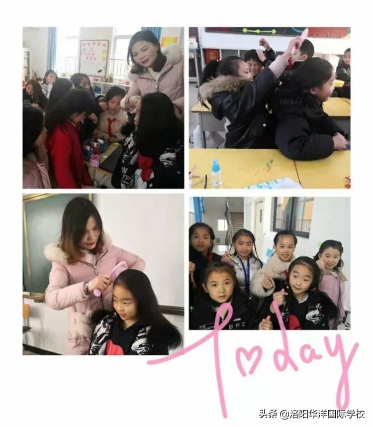 “华洋家长大讲堂”，堂堂有惊喜