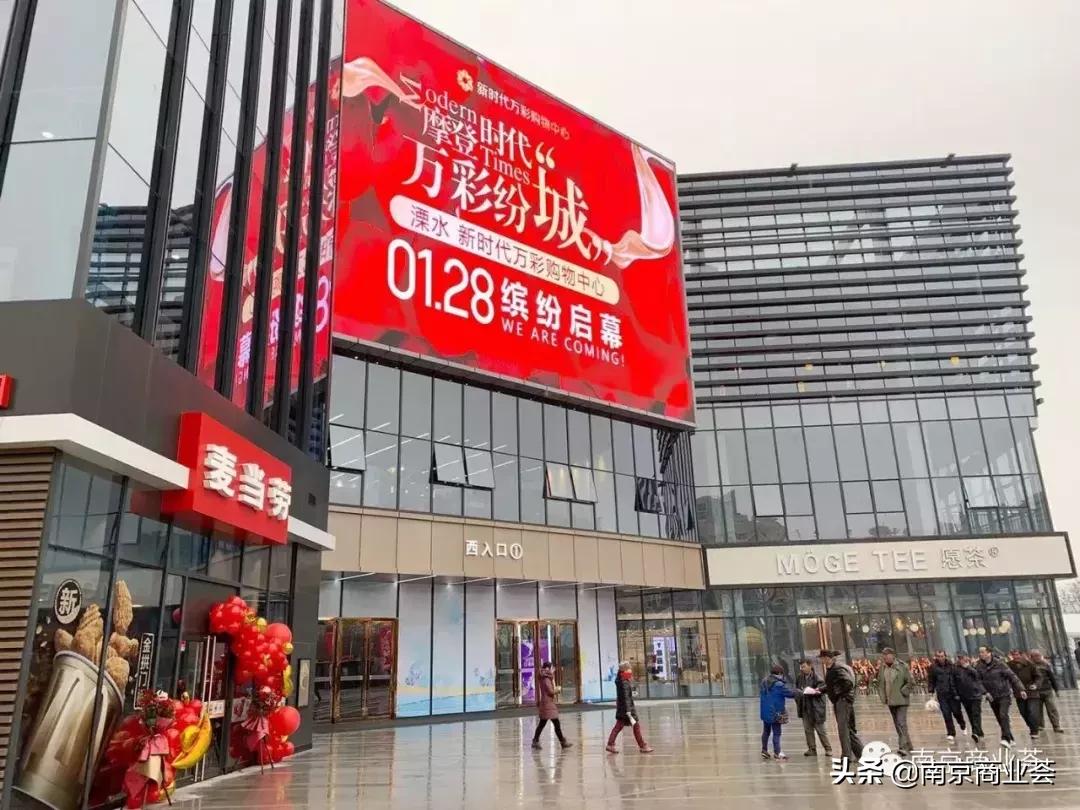 南京正在建设的商业体,2024年南京开业的商业综合体