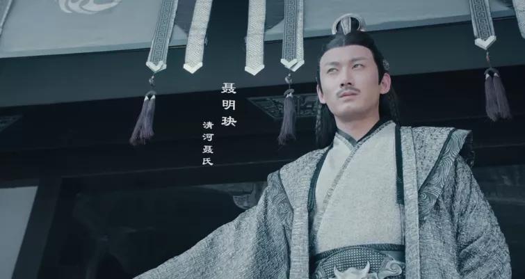 陈情令乱魄剧情,陈情令番外电影乱魄