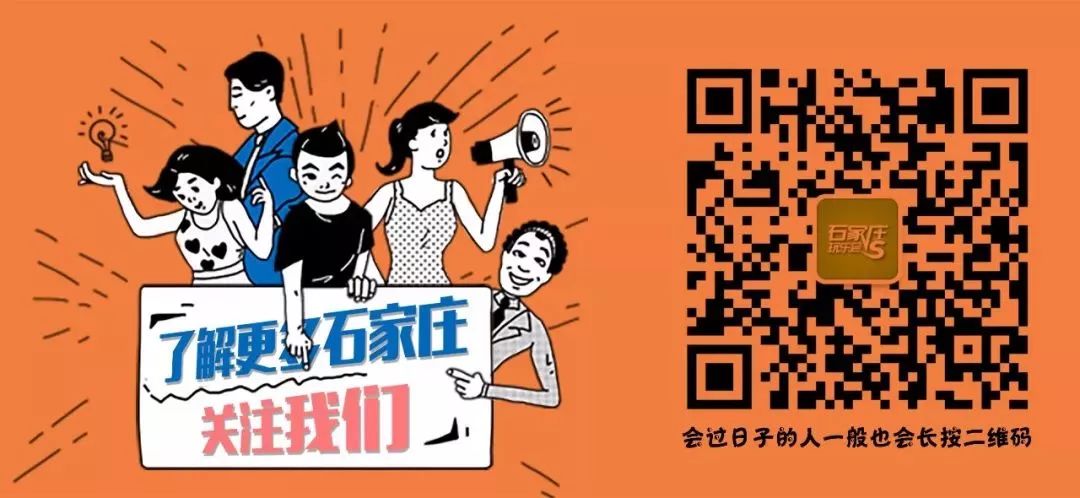 石家庄这五家亲子餐厅小朋友超爱!快收藏起来带娃去吧