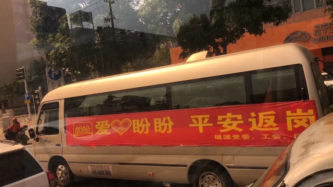 鐩肩浖椋熷搧鏀彺鐢樿們,鐩肩浖椋熷搧鏀彺鏅嬫睙