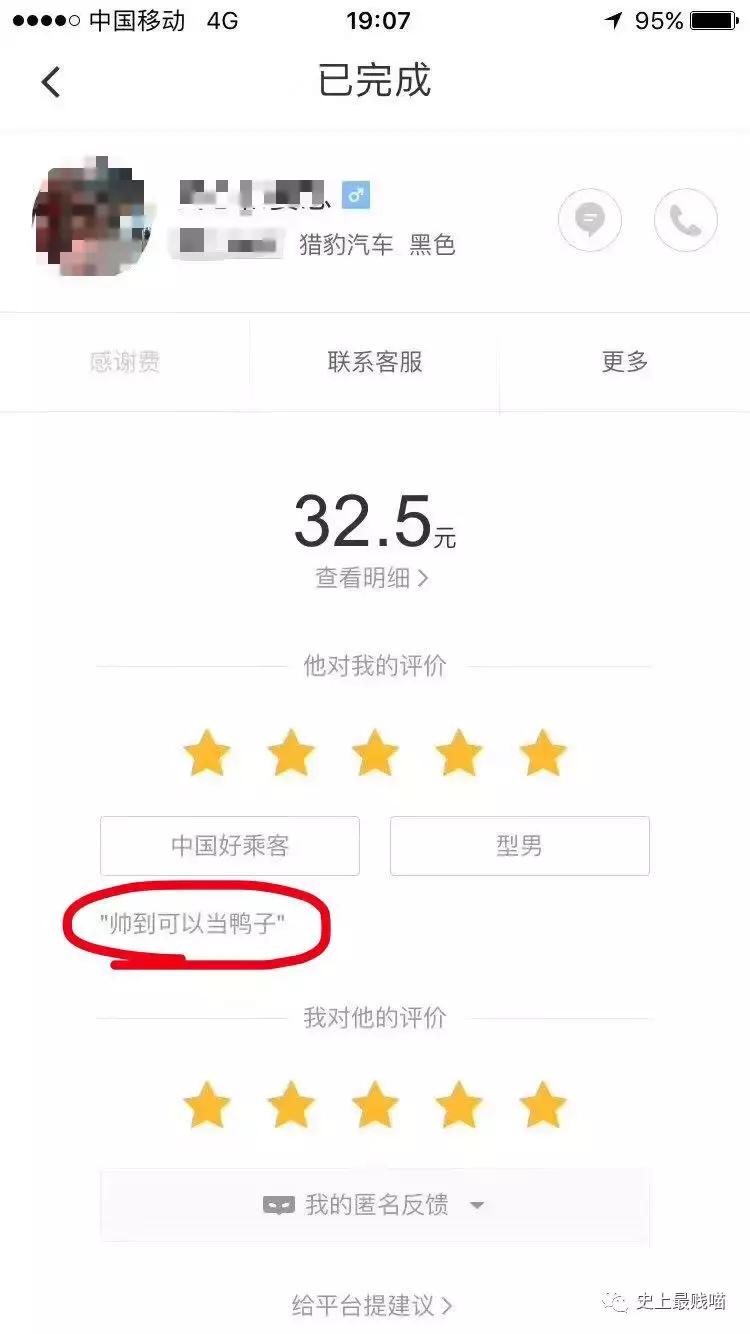 如何委婉地表达最近手头有点紧,怎样委婉的表示自己手头有点紧