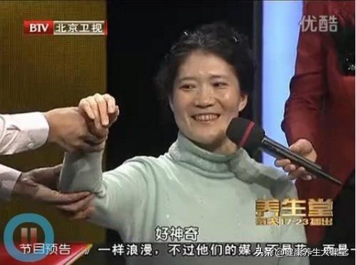 颈椎病手麻胳膊麻怎么按摩,拍拍打打也养生