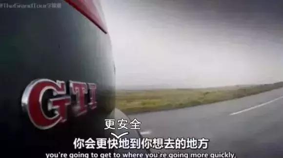 gti最稳定的程序,gti到底有什么好