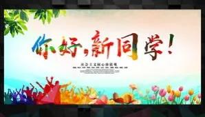 三年级写作技巧例文,仿写作文的方法与技巧三年级全册