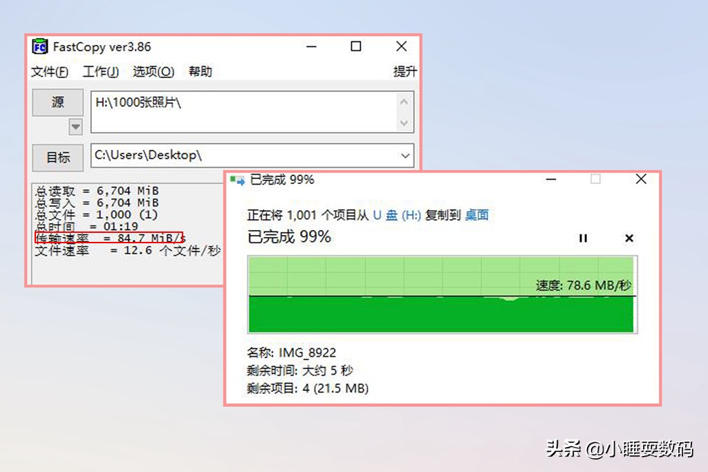 雷克沙存储卡华为手机利弊,雷克沙和华为储存卡带来的影响