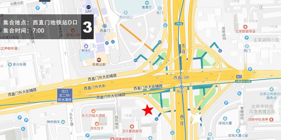 酷嘉儿童运动夏令营|潮流运动体验营HIGH翻盛夏！7.10-8.30