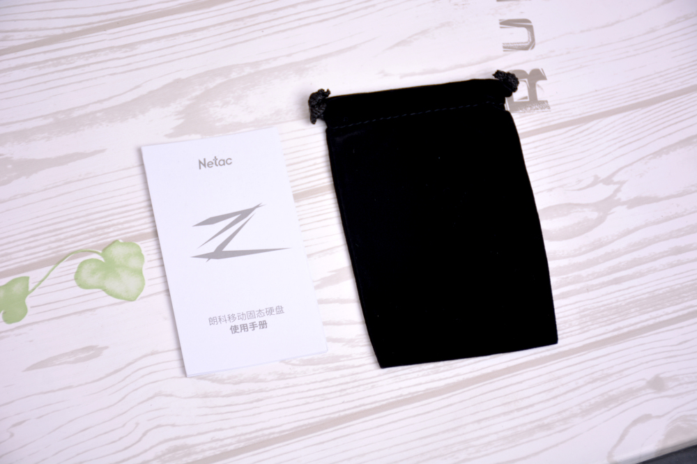 速度提升明显——朗科Z8Pro移动硬盘使用报告