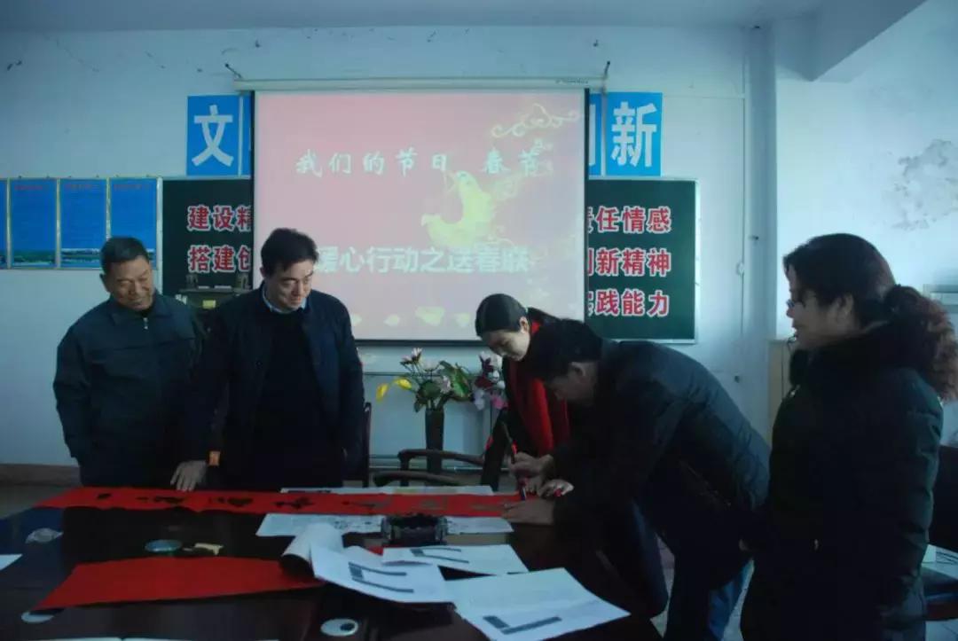 韩城市象山中学杨腾云,韩城市象山中学官网