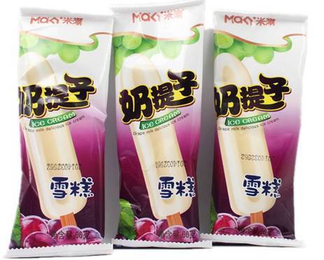 90后童年最爱吃的十种冰棍,80后吃过的冰棍儿