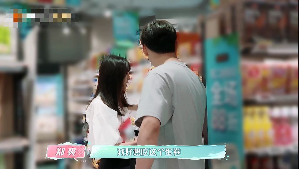 郑爽又开始减肥,体重只有88斤仍拒绝进食,这样的苗条真的好吗?