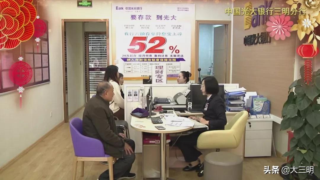 金鼠聚财顺意来,金鼠纳福好运来