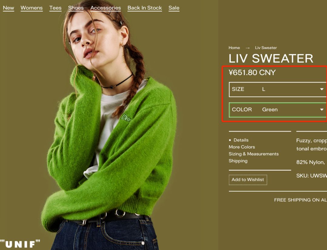 宋妍霏阿迪达斯丝带鞋,宋妍霏阿迪达斯鞋子