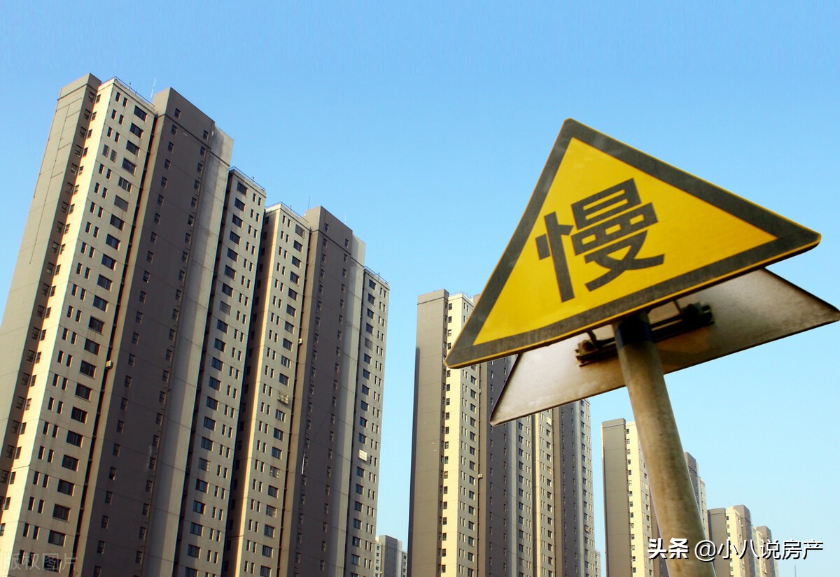 重庆永川区最新房价多少,重庆永川区目前的房价如何