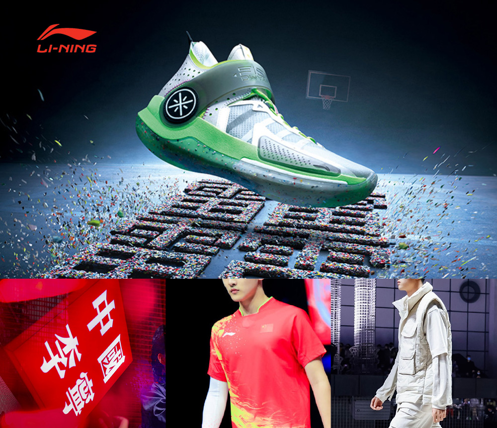 29个新消费品牌,未来5年新消费品牌