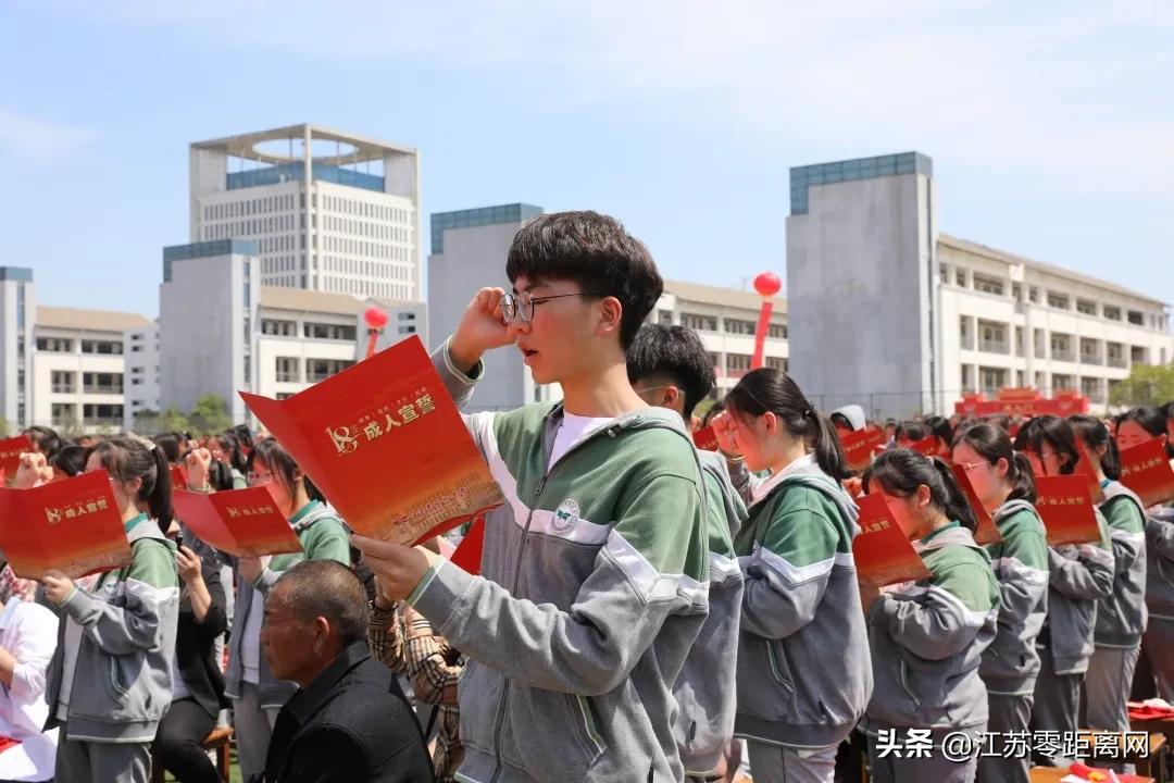 深情告白！感人的场景令人泪目！响水中学刚刚举办这个活动..