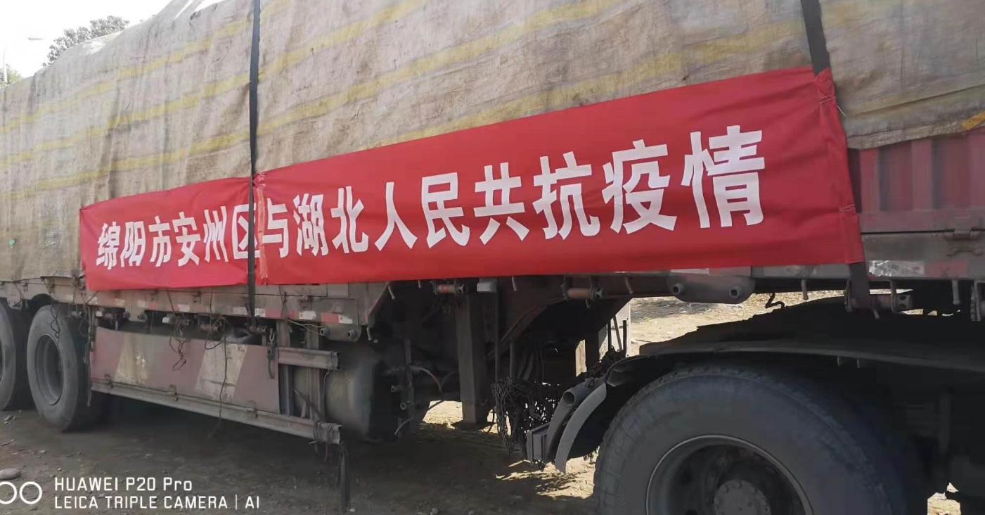 新冠肺炎抗疫中做的努力,抗疫再出征