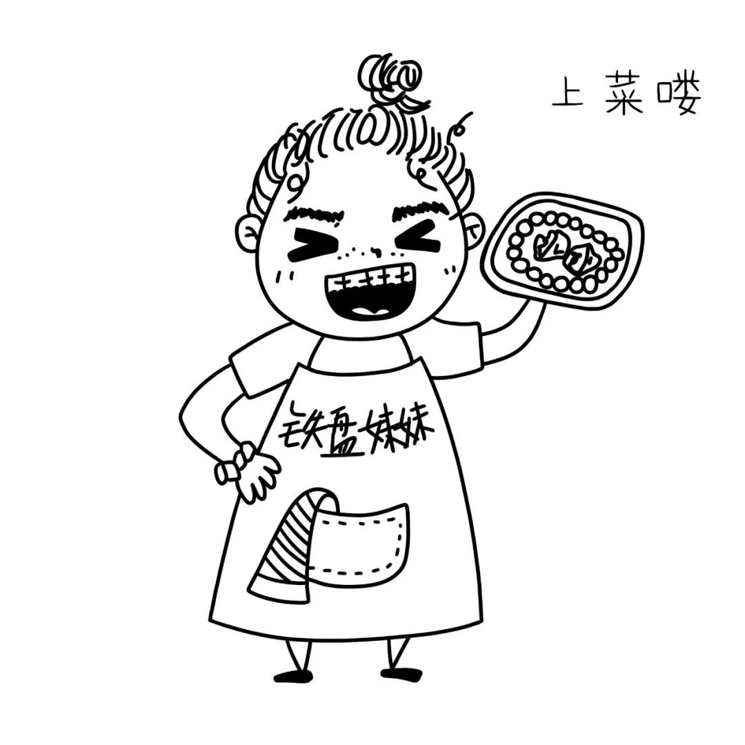 小金刚价格为什么差这么多,小金刚被骗200万