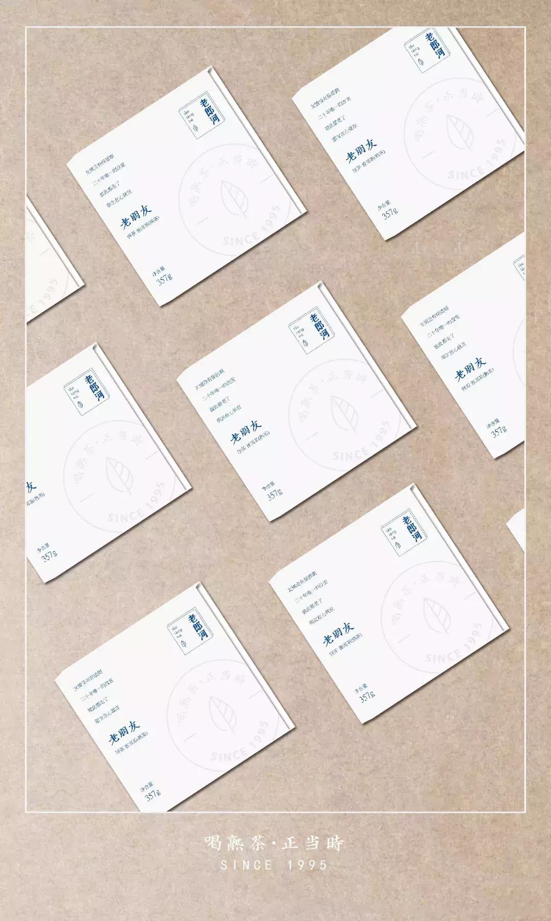 老朋友图片,老朋友陈星