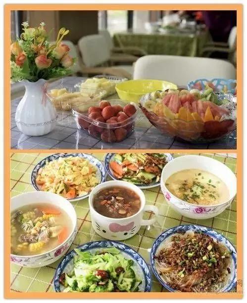 北京小型四合院公寓,北京市最大的老年公寓