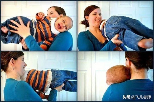 旋转跳跃举高,旋转升高杆