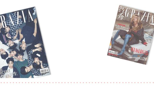 新年红包2024年新款创意包包,新年红包包包2024新款