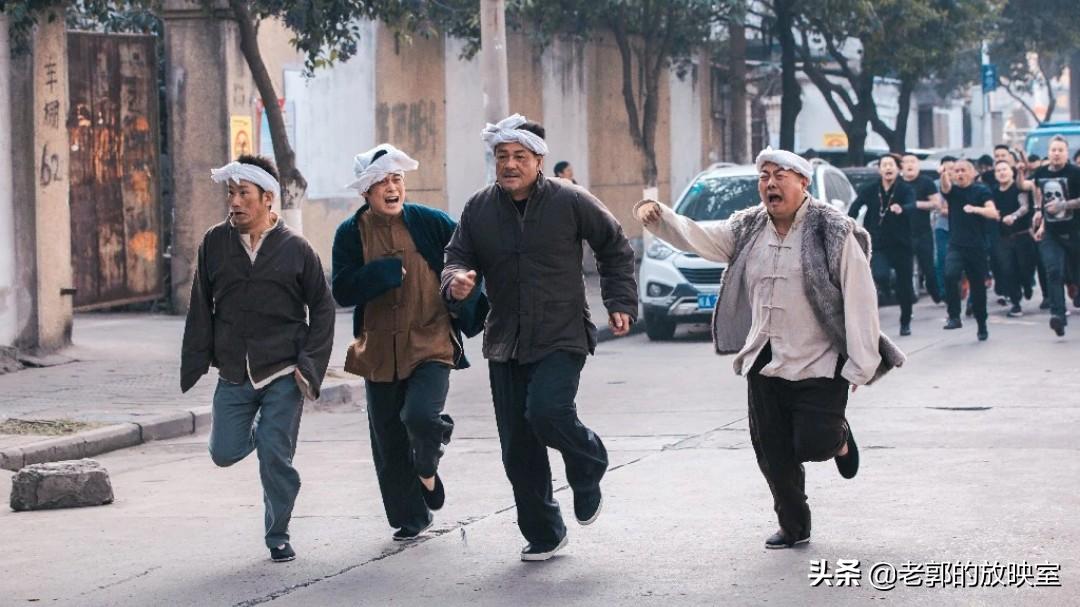 七十七天票房,7天票房