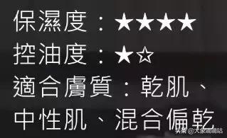 有了妆前乳还需要毛孔隐形膏吗,有妆前乳了还要遮瑕