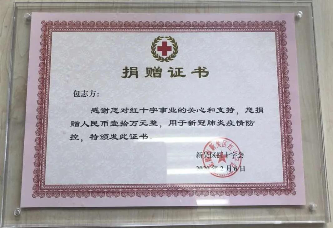 这名无锡市政协委员领导的企业，最近有点“热”