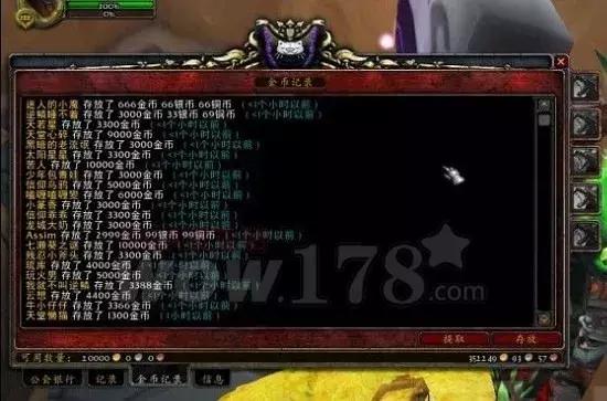 魔兽世界怀旧服你不知道的秘密,魔兽世界怀旧服爆满