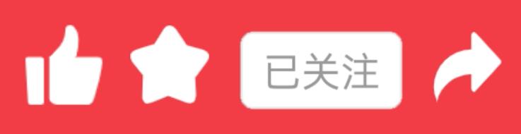 微信视频号怎么保存视频到相册,微信视频号正在导出视频