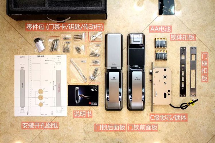 指纹锁299的哪个好用,门禁指纹锁推荐排行榜前十名