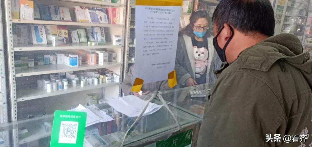 齐齐哈尔党员带领抗疫情,疫情防控党员突击队黑龙江