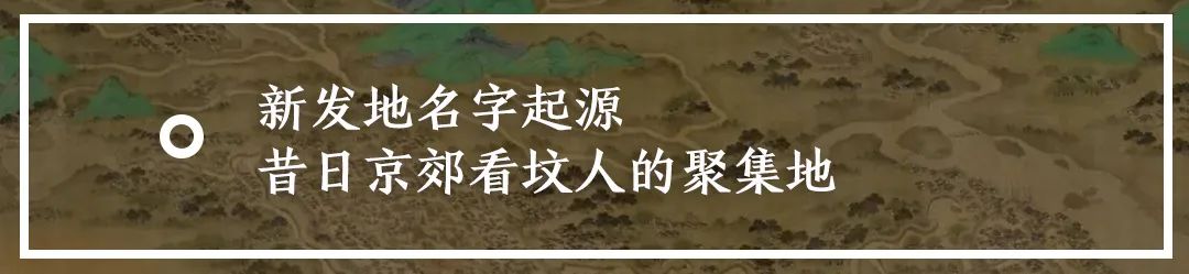 北京市四中有多厉害,20年前的北京四中到底有多牛