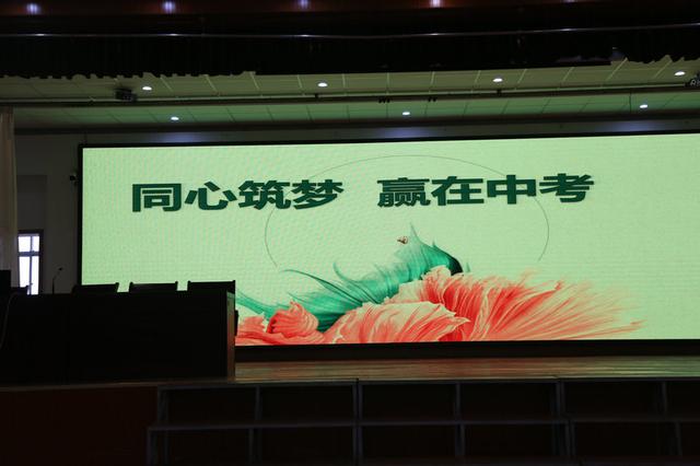 2017年益民中学,益民中学2019级