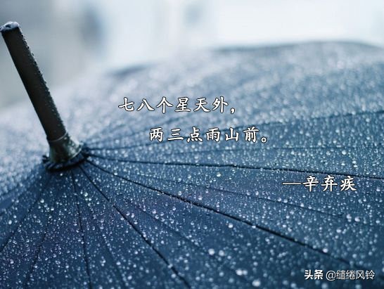 杨柳风杏花雨诗句,沾衣欲湿杏花雨诗句