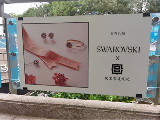 文创国内发展现状,中国文创产业的市场趋势