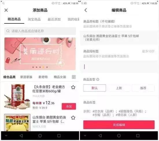 除了快手抖音其他软件赚钱,快手为什么没有赚钱功能