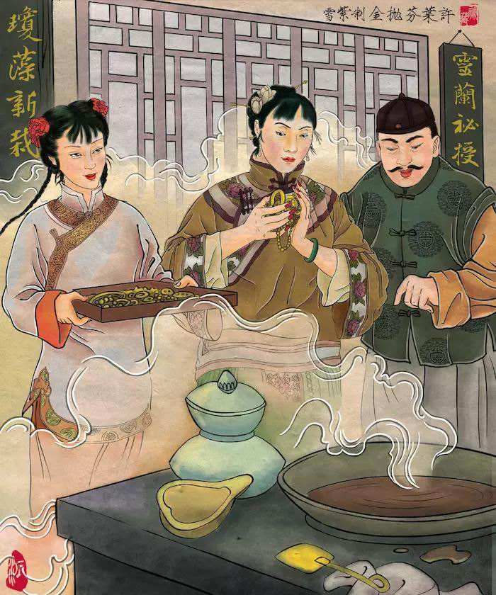 三百年的老字号,三百年历史百年老店有哪些