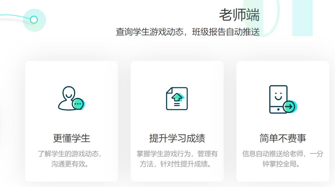 从魔兽争霸到魔兽世界,魔兽世界从荣耀堡到奎岛
