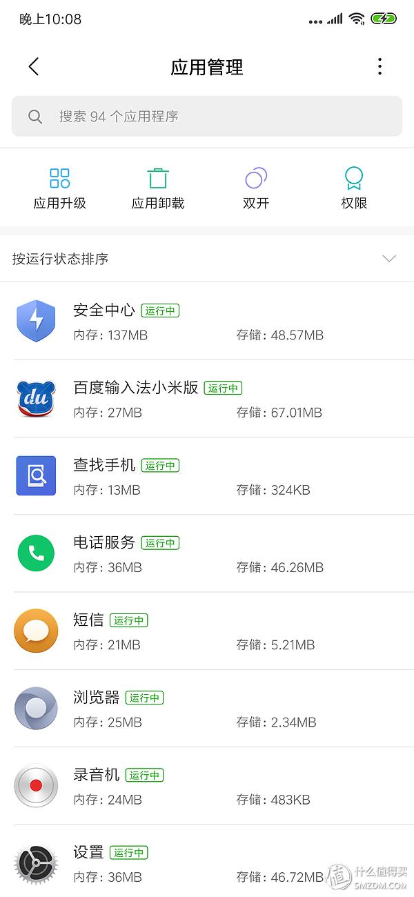 小米mix3刷机win10双系统,小米mix3如何升级到最新版