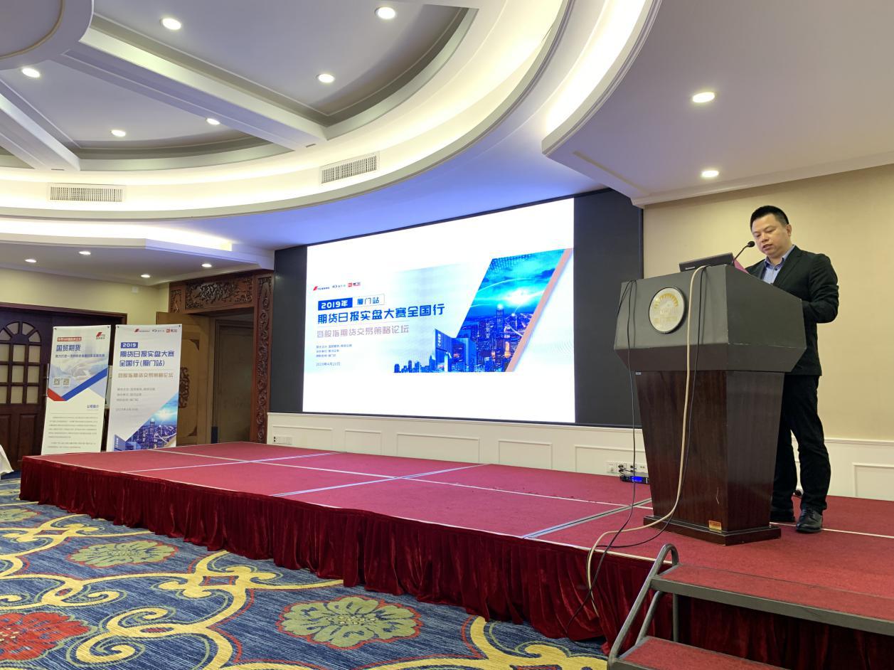 期货大咖实战研究院,期货大佬现场直击