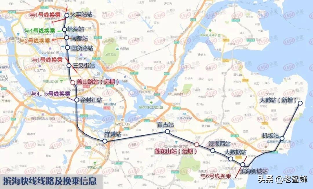 福州长乐怎么变成区了,长乐会发展起来吗