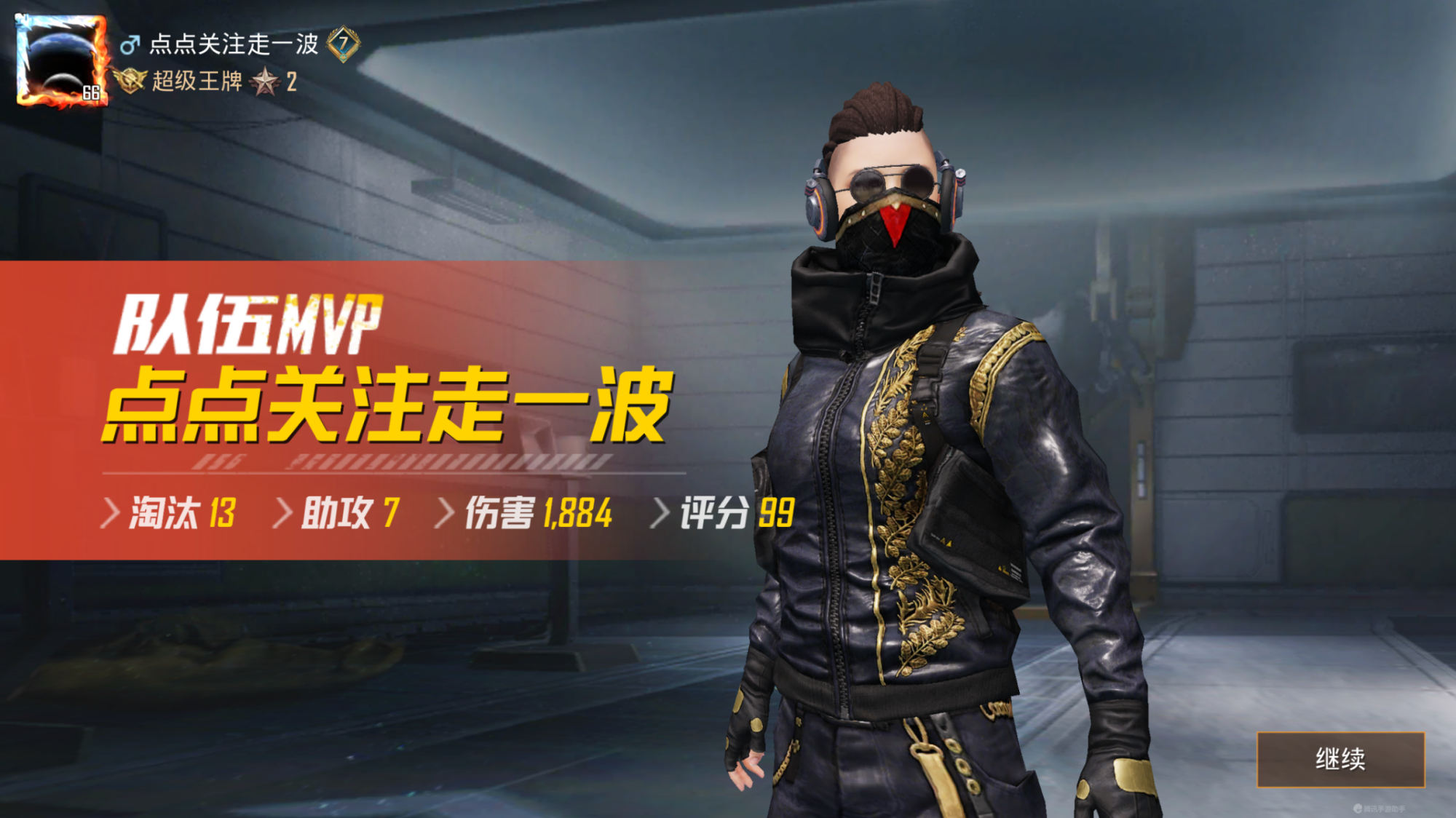 和平精英更新后模拟器出现问题,和平精英更新后模拟器无法操作