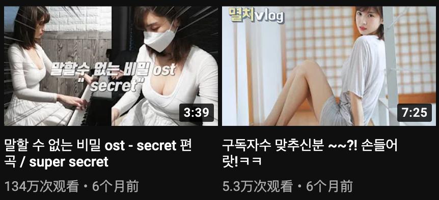 众所周知b站,众所周知b站是一个学习的网站